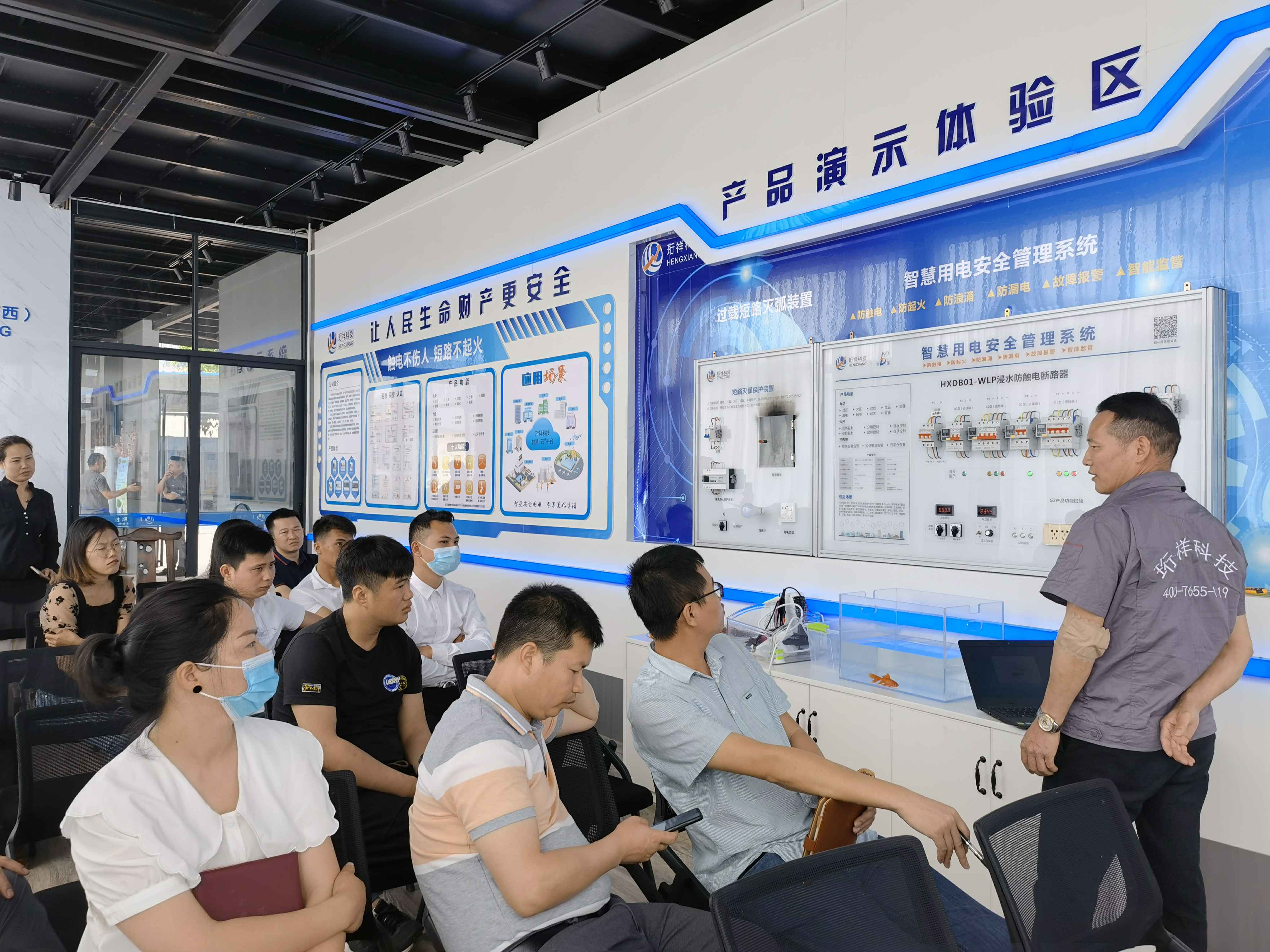 沈阳袁浩绿色清洁科技有限公司广西壮族自治区团队